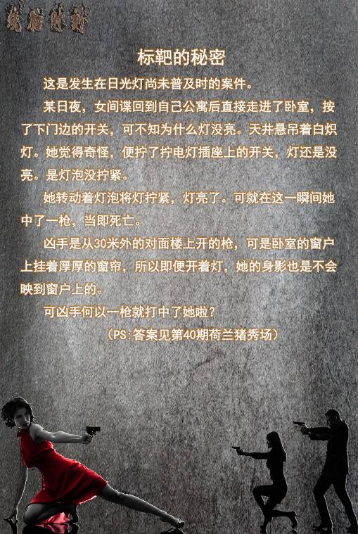 秘鲁巨型豚鼠介绍,秘鲁巨型豚鼠好养吗