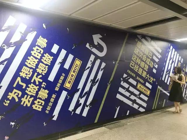 “在车里哭完笑着走进办公室”26句有关创业的话，句句戳心