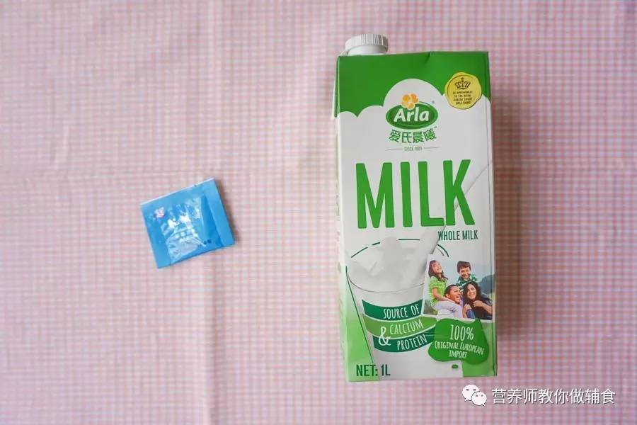 周岁宝宝牛奶过敏食谱一日三餐,宝宝牛奶过敏吃什么替代