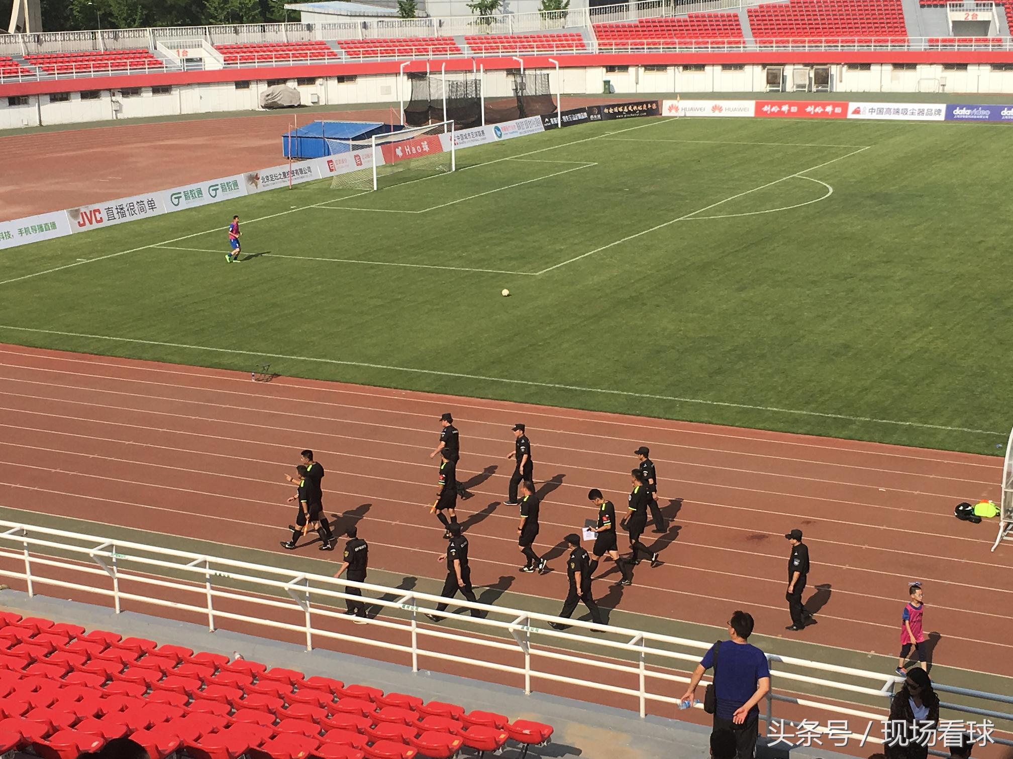 北京5比1大胜石家庄!故地重游石景山现场感受城市联赛