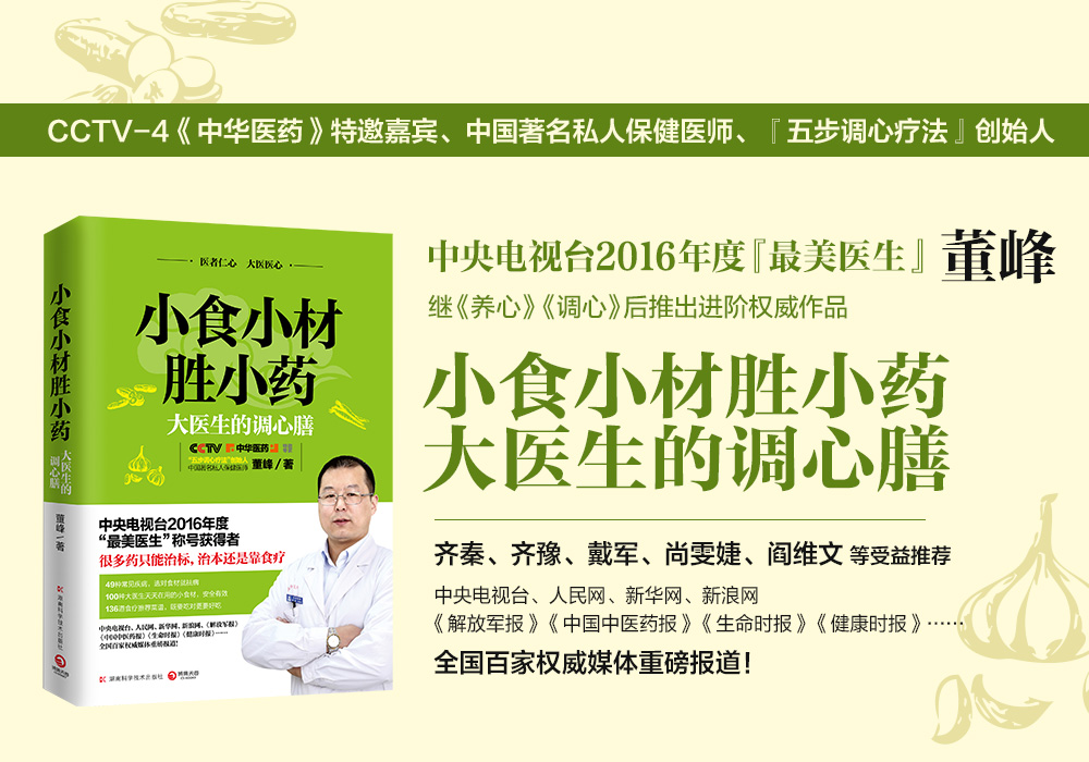 骨质疏松吃哪种牛奶补钙效果好,骨质疏松选择什么补钙药好得快