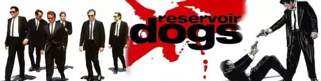 单词“Fuck”在影片《落水狗》中被使用了252次！