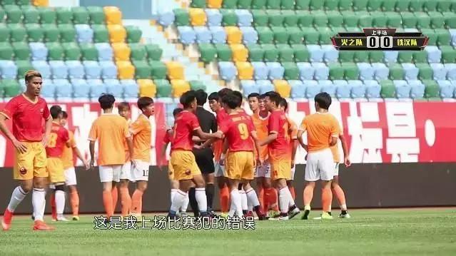 玉面杀手张玉宁任意球,玉面杀手张玉宁进球集锦