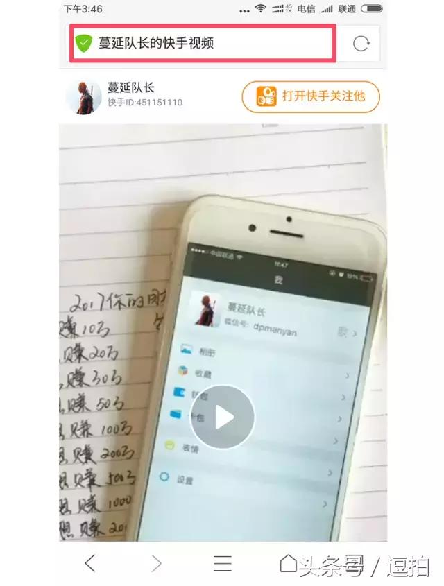 怎么把视频下载到手机相册,相册视频怎么传到新手机