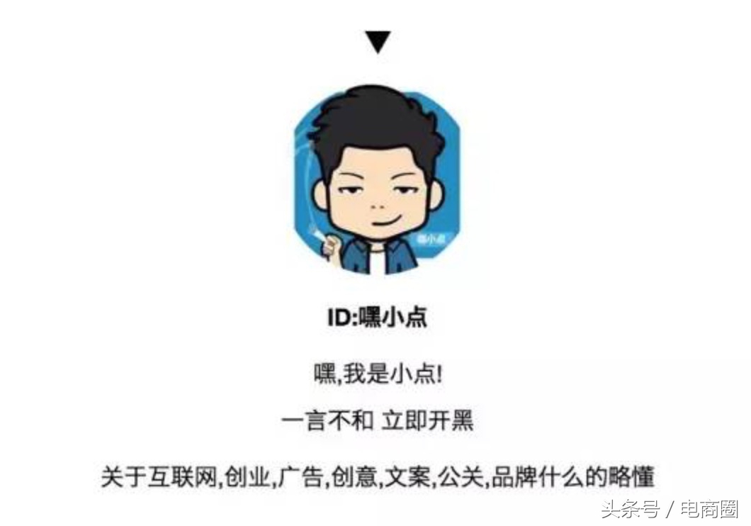 箭在弦定位公关：一个不懂得做PR的互联网公司合格么？