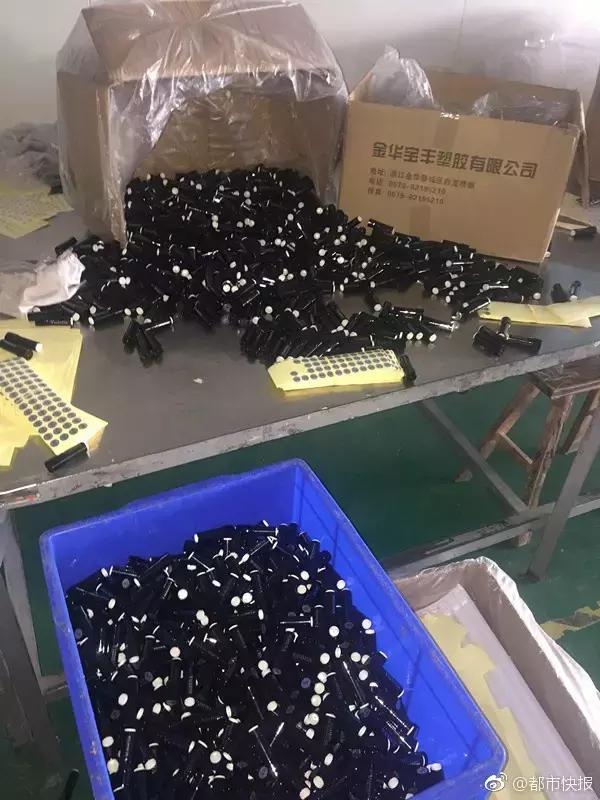 假冒化妆品最新案例,大批化妆品真假