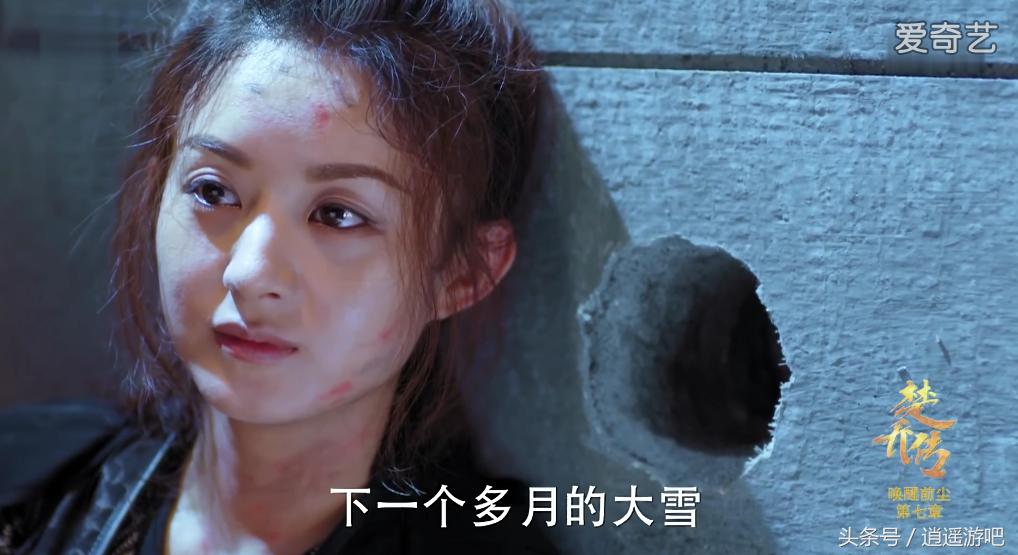 楚乔传燕北的势力有多强,楚乔传的燕北是哪里