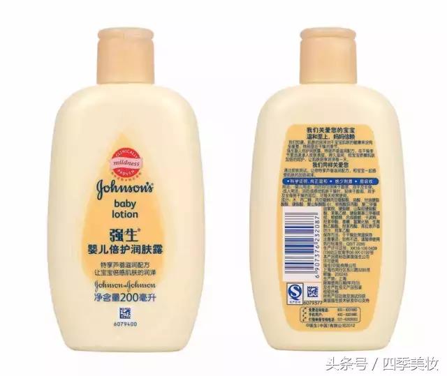 屈臣氏watson里面的东西是正品吗,watsons屈臣氏好喝不