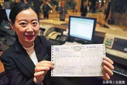 企查查如何查询是否一般纳税人,纳税人识别号能否查询企业信息