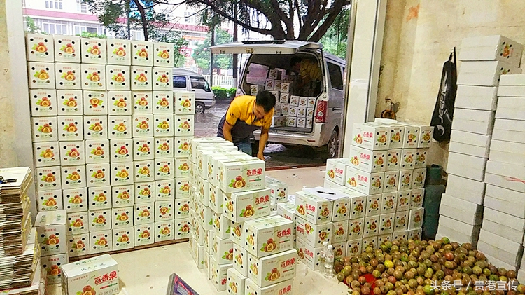 贵港农村淘宝试点调查：卖的没有买的多？本地“土货”如何实现走出去
