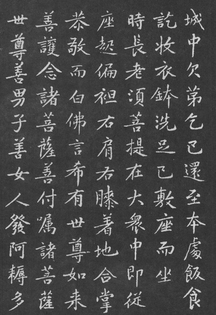 小楷书法不可逾越的门槛,小楷的由来与历史