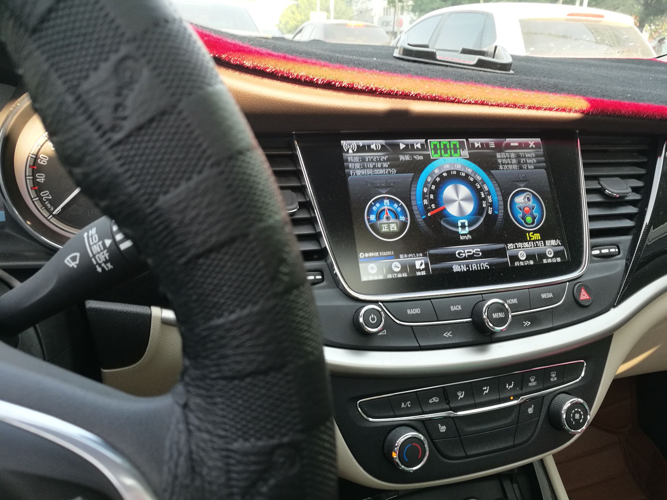 别克威朗导航升级,15款威朗中控升级详细教程