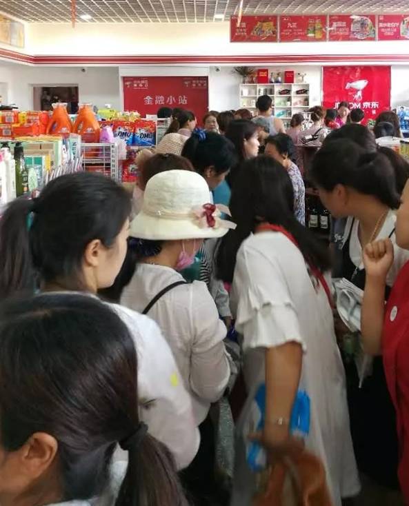 第一家京东便利店开业，旨在让农村老百姓花低价买正品，这会不会是便利店的一场变革
