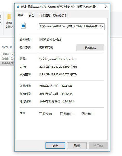 linksysea7500s怎么配置,linksysea6500评测