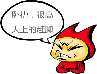 莆田假货和真货差别,莆田假货看得出来吗