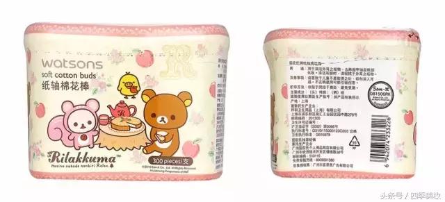 屈臣氏watson里面的东西是正品吗,watsons屈臣氏好喝不