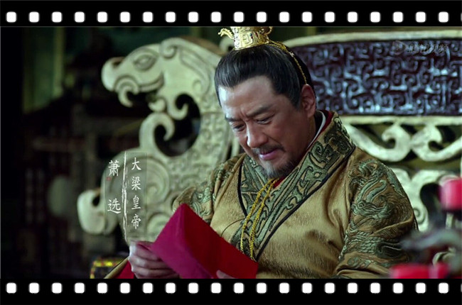 楚乔传门阀世家,楚乔传宇文玥与贺萧什么关系