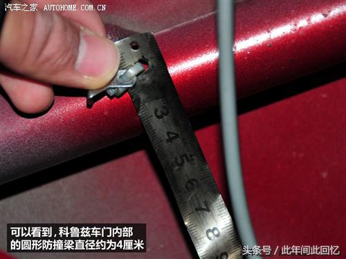 撕掉伪装车,撕掉伪装视频完整版