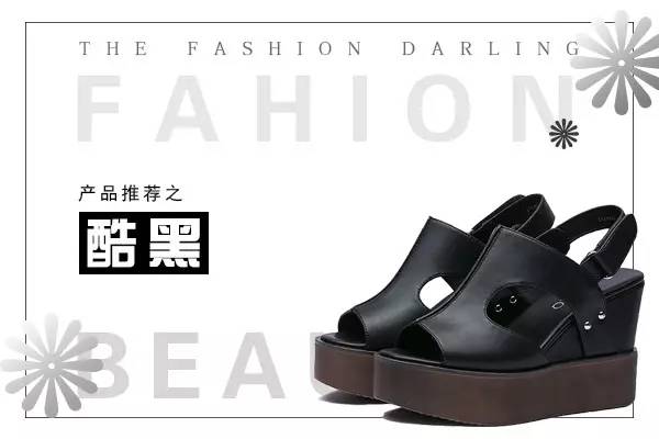 微胖界的春天来啦!穿鞋再也不纠结!