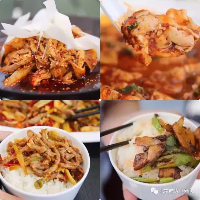 北京必去的三家店,来北京必逛的店