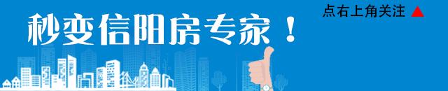 世界城二期开盘多少钱,世界城二期119平3房