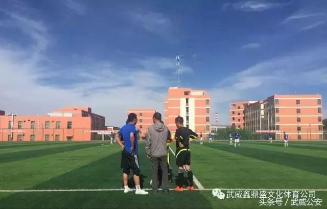 联赛最新战报与爱心公益活动