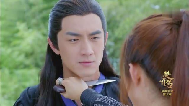 宇文玥说楚乔在燕北那么不开心,楚乔对宇文玥失望要和燕洵回燕北