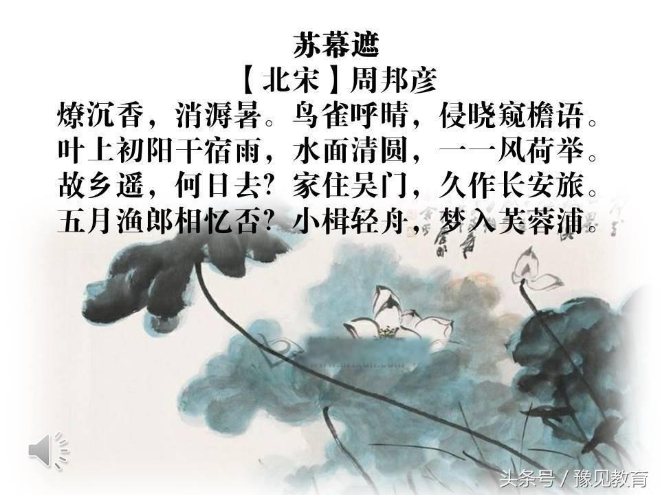 鍗楁槑鏁欒偛闆嗗洟椹幉,鍗楁槑鏁欒偛椹幉鑰佸笀