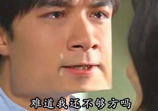 那些曾经红到爆炸的舔屏剧!这才是偶像剧嘛