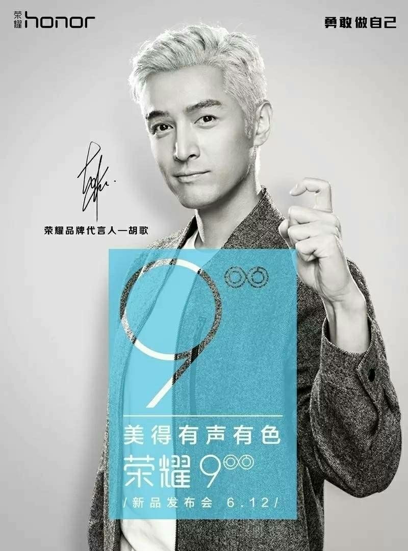 华为nova9和荣耀60p哪个值得购买,华为nova9荣耀50pro优缺点对比