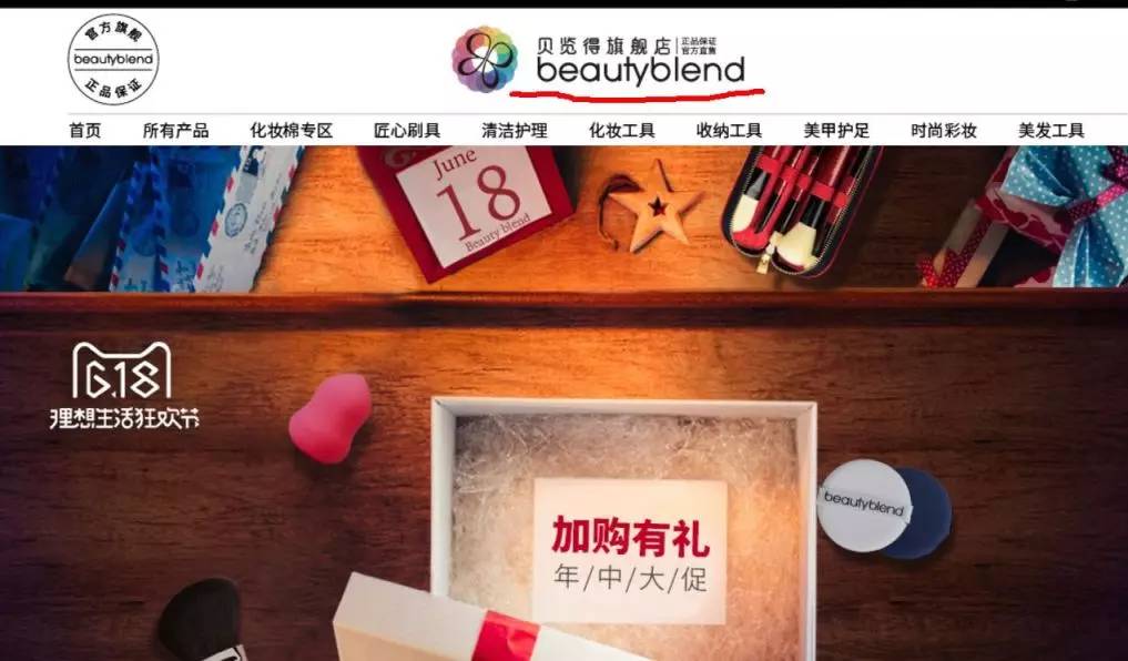 小黑瓶与小棕瓶买哪个,当心你买到的可能是一款假净水壶