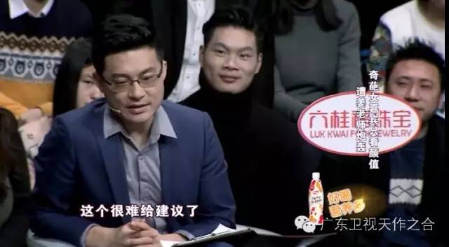 天降奶爸,天降奶爸全集完整版