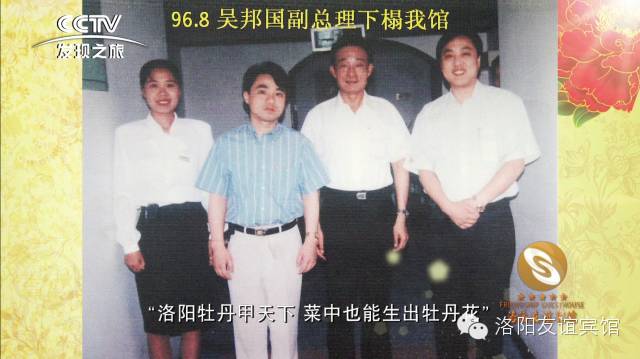 舌尖上的美食盐池滩羊,舌尖上的美食庙会