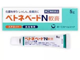 日本值得买的神药,日本药品有哪些值得买