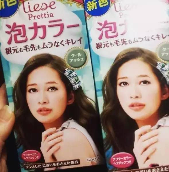 日本最安全的染发,日本一次性染发有没有危害