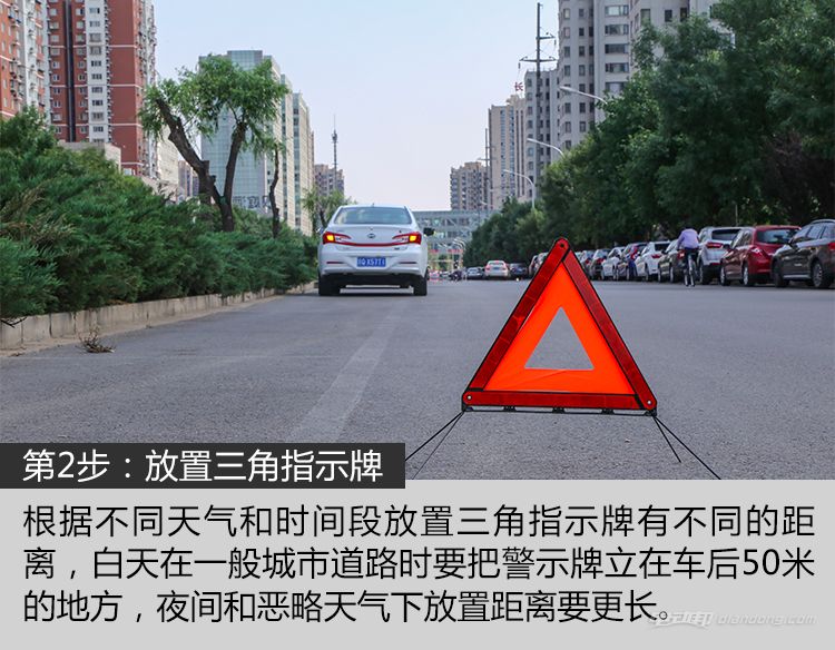 电动车快要没电了怎么办,电动车没电了怎么办最好的方法