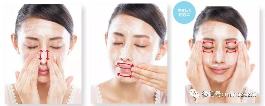 护肤夜间精华,护肤晚间