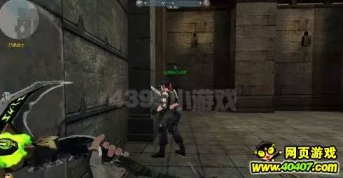 生死狙击铁血大刀如何激活,生死狙击铁血大刀连杀