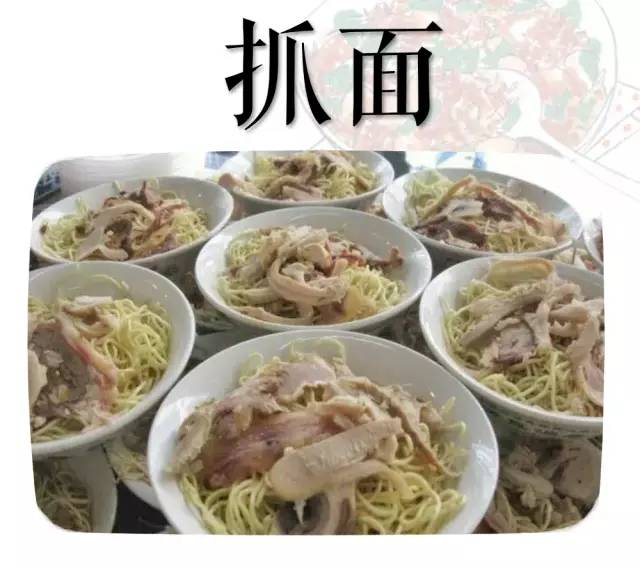 唯FIRST与西宁美食不可辜负