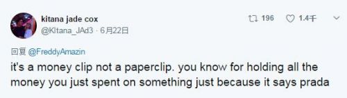 prada回形针手链,爱马仕垃圾桶prada回形针