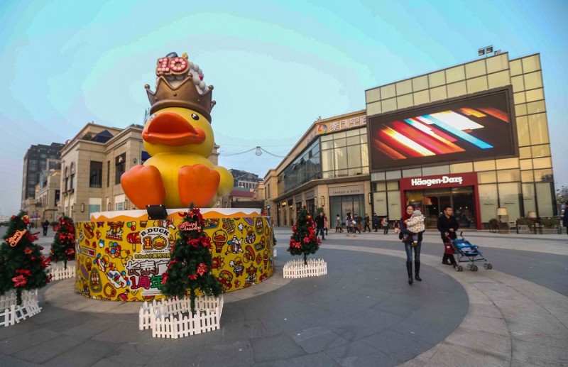 「城事」张江：一座没有围墙的科学之城正在崛起