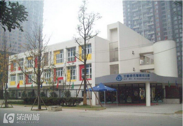 成都民办幼儿园收费标准,成都民办幼儿园最新政策