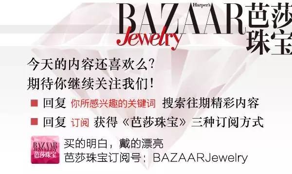 女士腕表与身份和品位,腕表体现身份品位魅力