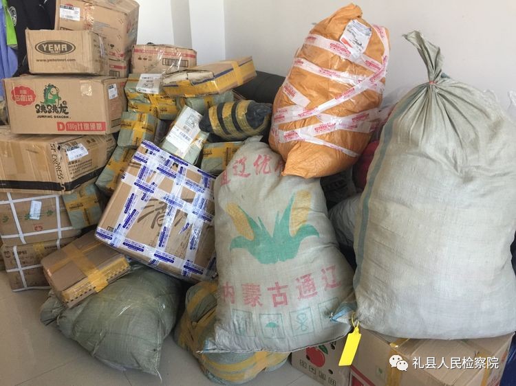 大爱无疆关爱儿童视频,检察院关爱留守儿童爱心捐赠活动