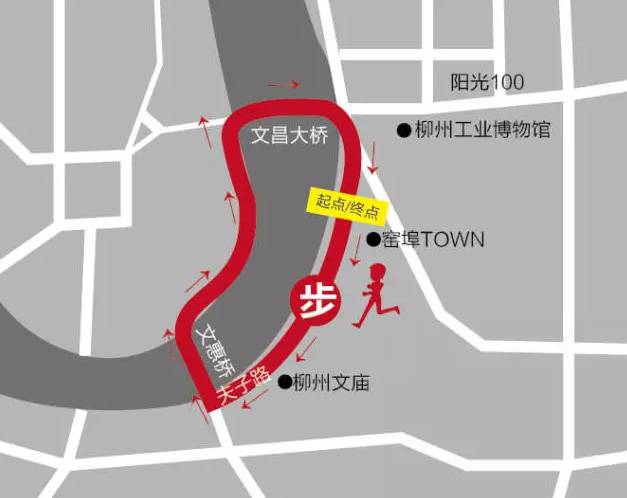 骑行柳州环江滨水观光道,柳州环江滨大道骑行
