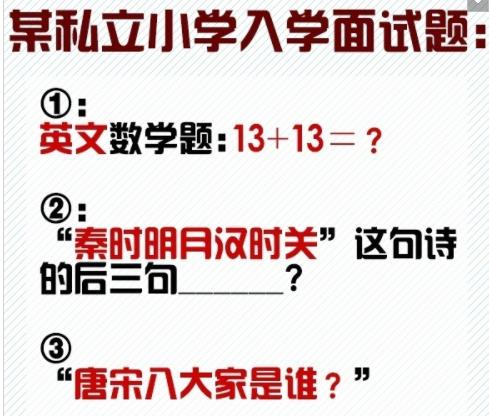 韩国专属“火病”又能申遗了!每日轻松一刻6月27日午间版