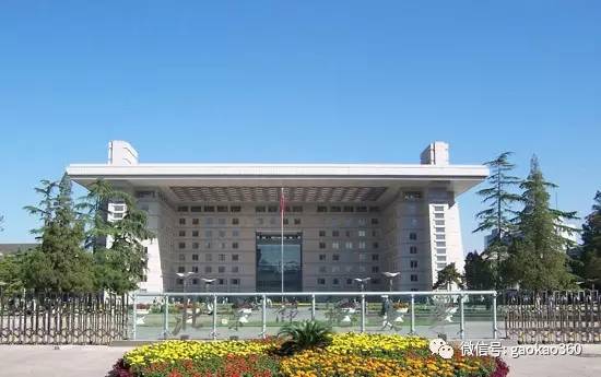 「院校」“教育部直属的六大免费师范类大学”之北京师范大学