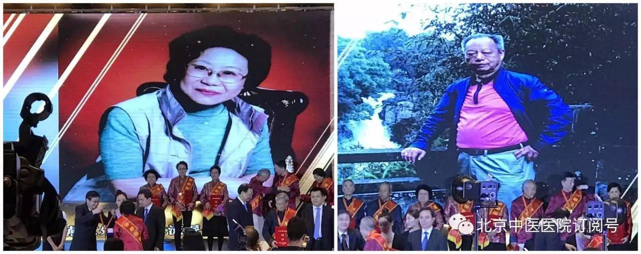 北京中医医院肿瘤科国医大师专家,北京市中医医院著名老中医