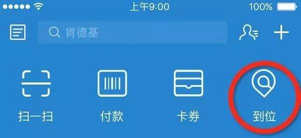 代买星巴克哪个平台好,中国星巴克平台
