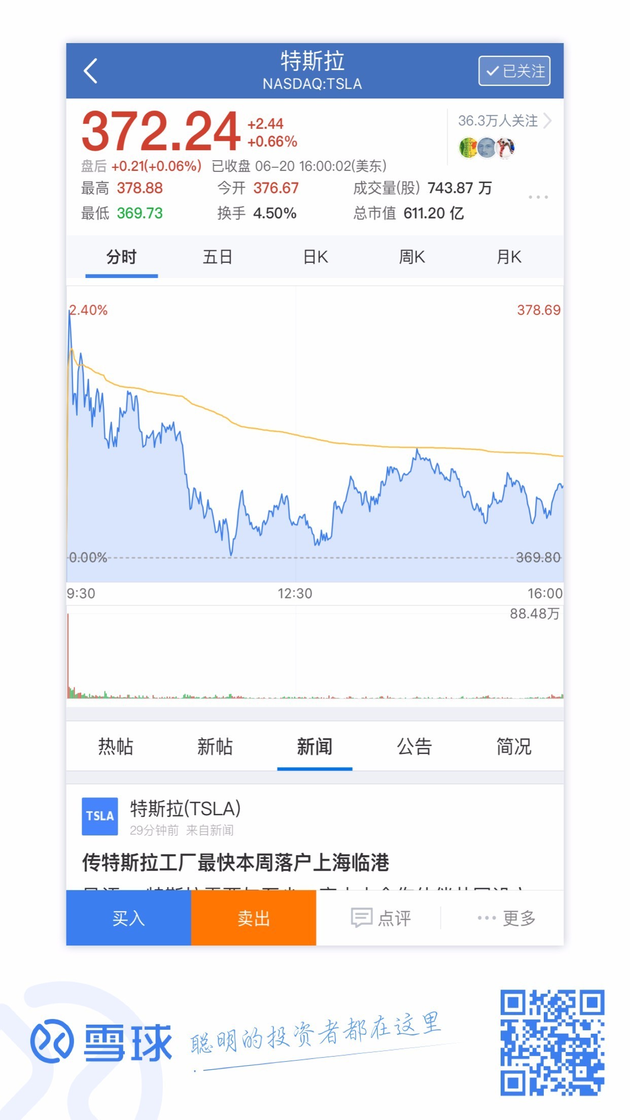李飞飞人工智能公司,李飞飞加州理工